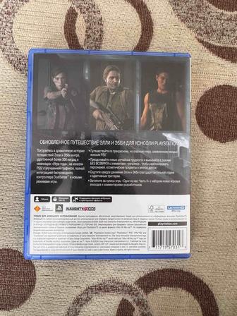 Продам диск пс5 Одни из нас 2 ремейк