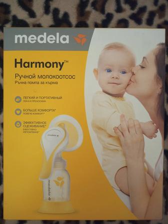 Ручной молокоотсос Medela Harmony