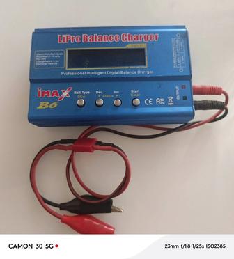 Универсал зарядное