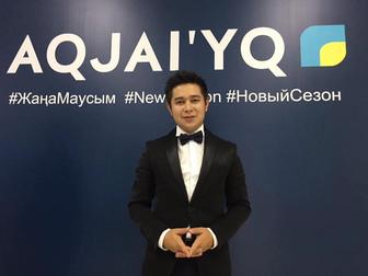 Кеш жүргізушісі, тамада