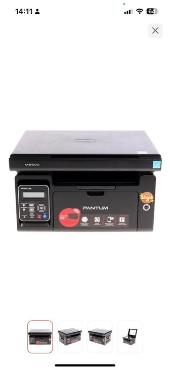 Принтер,сканер