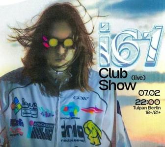 Сольный концерт i61 Dopeclvb