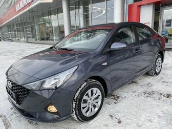 Аренда авто