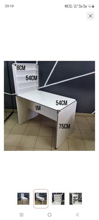 Продам мебель, оборудование для маникюра/педикюра