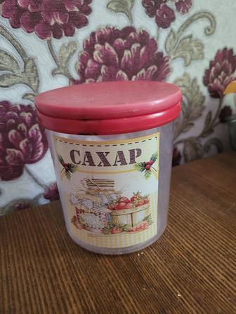 Продам ёмкость для сахара