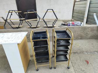 Парикмахерской помощник 3 шт Почти новые