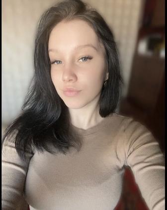 Электрик
