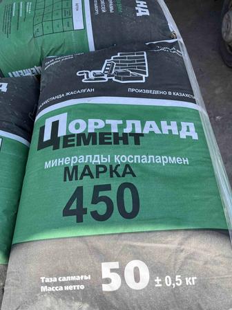 Цемент, Доставка, газель,