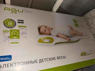 Продам весы для малышей Agu