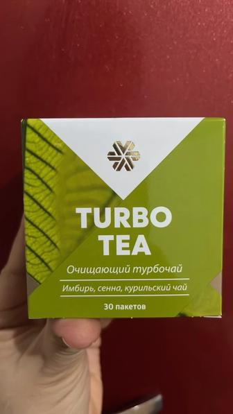 Турбо чай сибирское здоровье