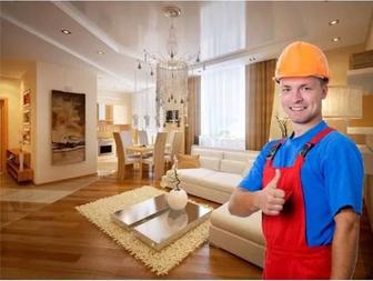 Евро ремонт высшего уровня