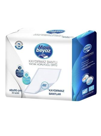 Продам Пеленки