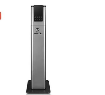 Увлажнитель воздуха Humidifier SF-D2301 серый