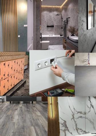 Строительно-отделочные работы