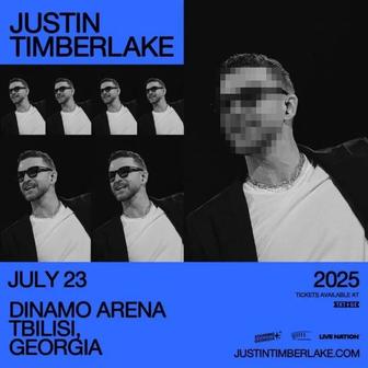 Билеты на концерт Justin Timberlake. Насчет цены пишите