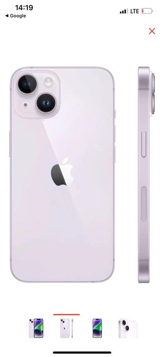 Продам Iphone 14, 256gb сиреневый,торг уместен