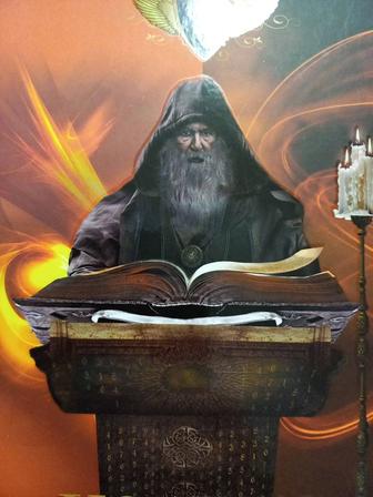 Услуга нумеролога