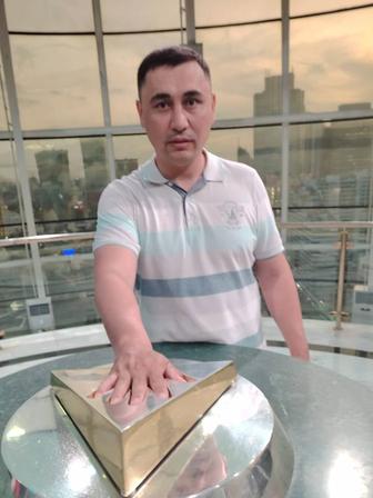 Оператор станков