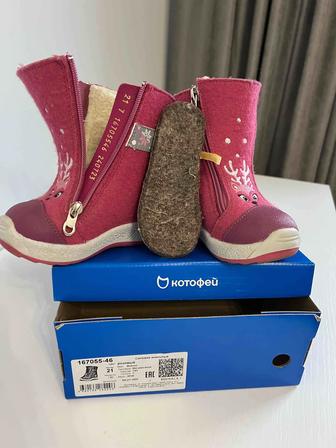 Продаются б/у валенки KOTOFEY