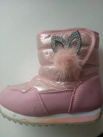 Зимние сапоги для девочки