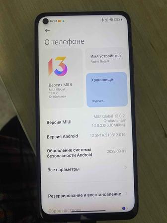 Redmi Note 9 128 GB