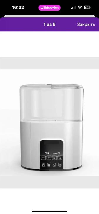 Стерилизатор для бутылочек 4в1