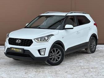 Hyundai Creta БЕЗ ВОДИТЕЛЯ. Прокат авто. Аренда авто. Автопрокат.