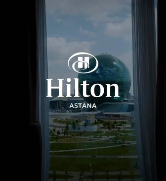 Сертификат в спа отеля Хилтон на двоих