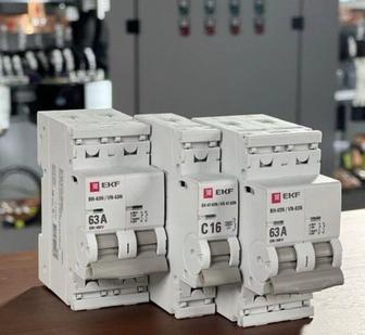 Заряженный Автомат Переделанный Автоматический Выключатель