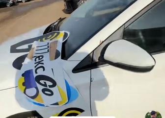 Магнитный брендинг, магнитное брендирование