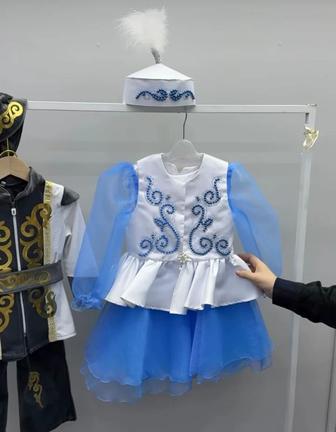 Прокат национальных казахских костюмов платьев