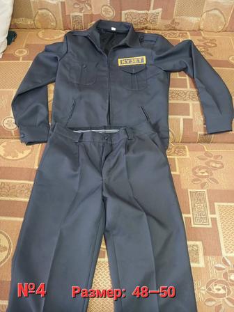 Продам охраную форму