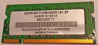 Продам модуль памяти для ноутбука 512MB DDR2