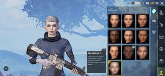 Продам аккаунт пабг