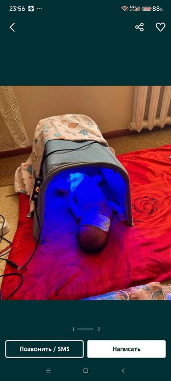 Фото лампа от желтухи