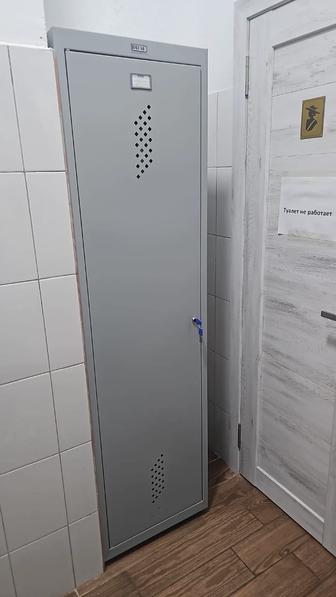 Услуги восстановления металлической мебели