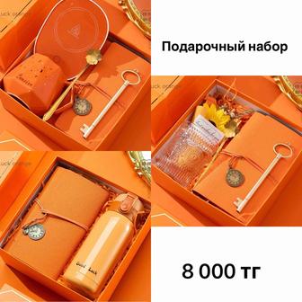 Блокноты