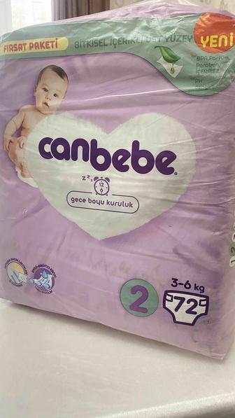 Продам подгузники Canbebe