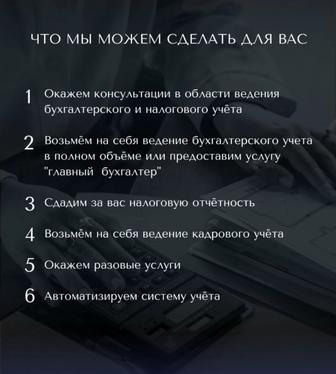 ИП, ТОО отчеты 910,200,100