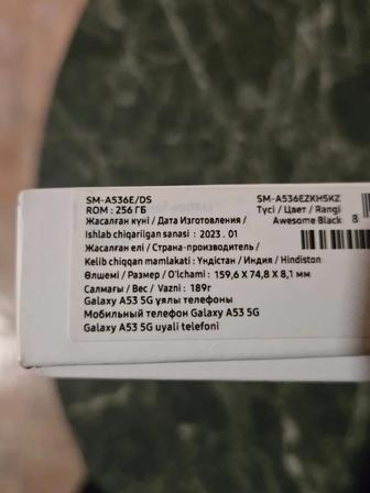 Samsung A 53 256 gb памяти