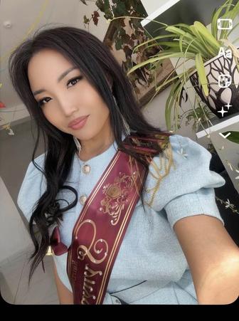Учитель-преподаватель