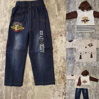 Костюм тройка