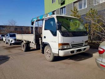 Услуги манипулятора
