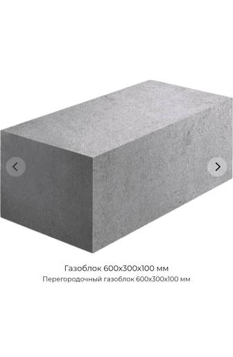 Газоблок автоклавного твердения