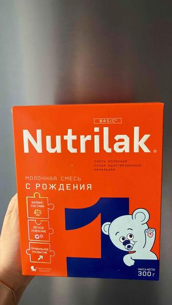 Смесь для детей от 0 до 6мес