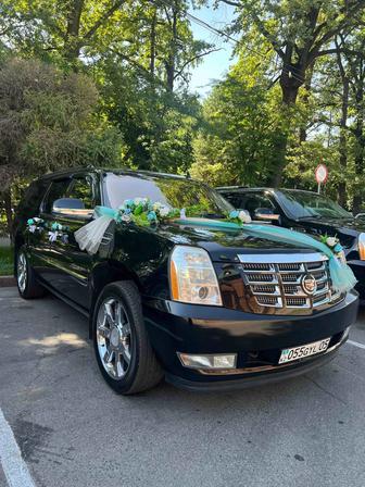 Прокат Cadillac Escalade