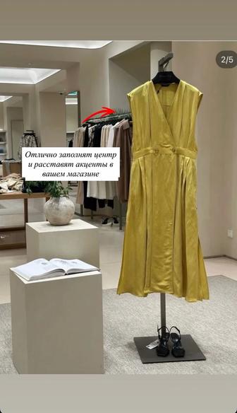 Стойки - манекены в магазин одежды