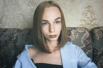 Мерчендайзер