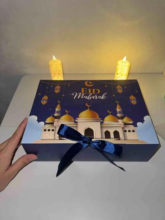 Рамазан бокс