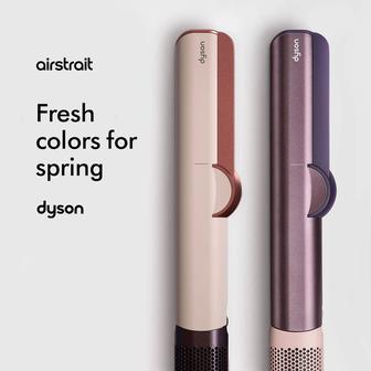 Dyson Airstrait